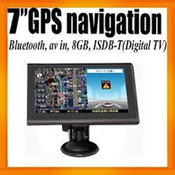 Brasil Tv Digital 7 Gps Navigator + Bluetooth + Av In 8 Gb